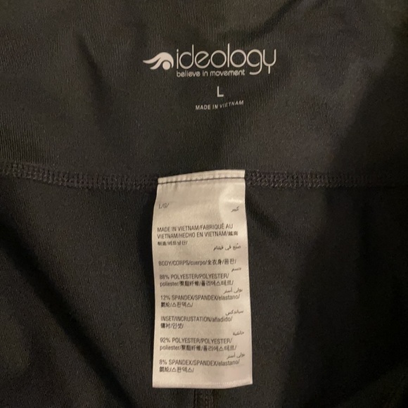 NWT workout leggings - Picture 3 of 4